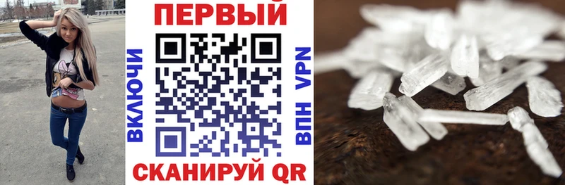 гидра маркетплейс Лихославль сайты даркнета телеграм Амфетамин VHQ