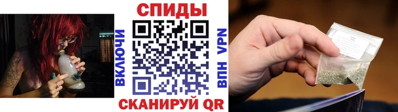 купить   Лихославль  БУТИРАТ BDO 33% 