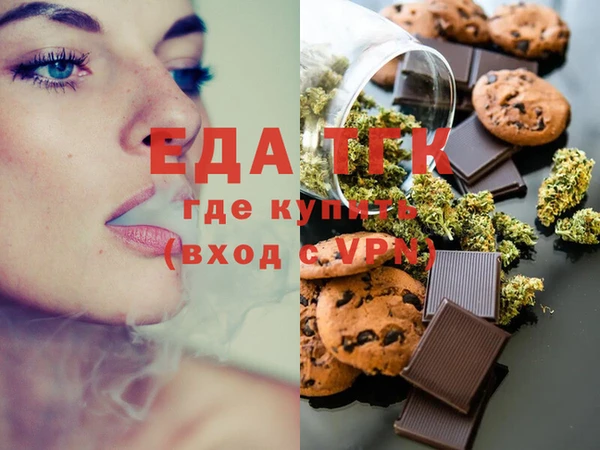 ECSTASY Алзамай