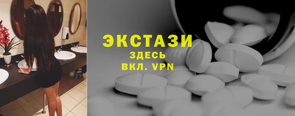 синтетический гашиш Алексеевка