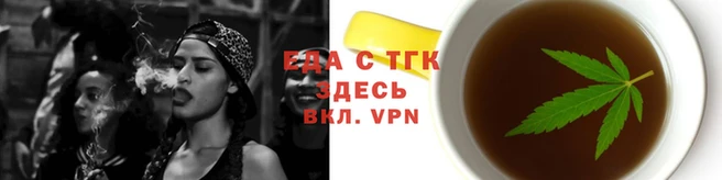 синтетический гашиш Алексеевка