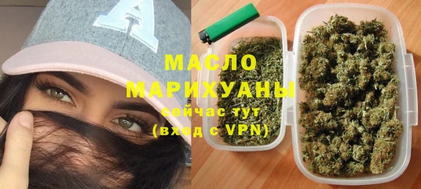 синтетический гашиш Алексеевка