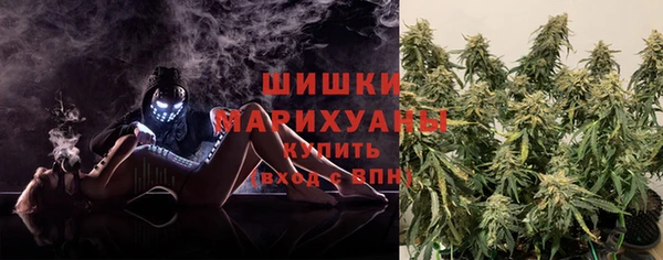 каннабис Алексин