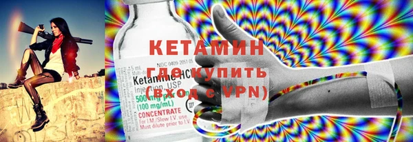 ECSTASY Алзамай