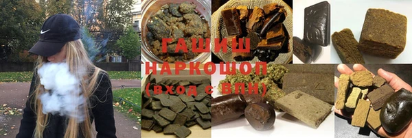 каннабис Алексин