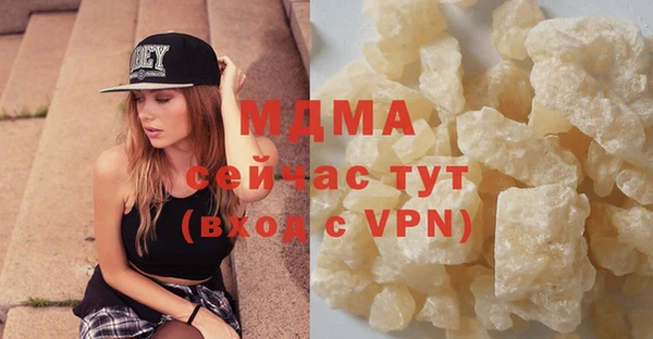 ECSTASY Алзамай