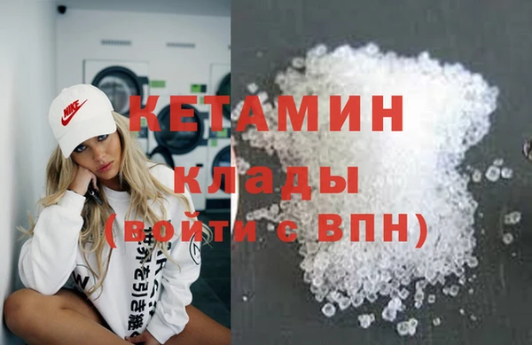 синтетический гашиш Алексеевка