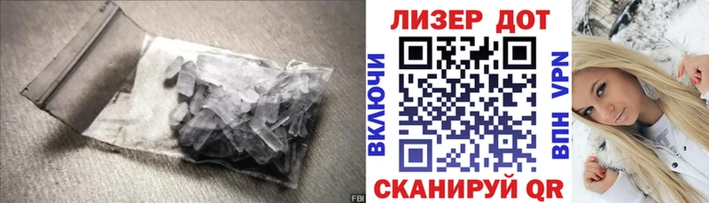 ЛСД экстази ecstasy  Лихославль 